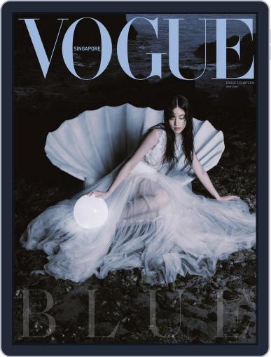Vogue Singapore May 1st, 2022 Digital Back Issue Cover
