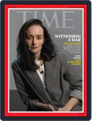 Time Magazine International Edition (Digital) Subscription                    May 23rd, 2022 Issue