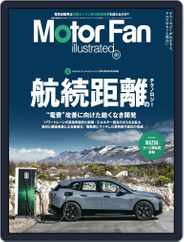 Motor Fan illustrated　モーターファン・イラストレーテッド (Digital) Subscription                    April 15th, 2022 Issue