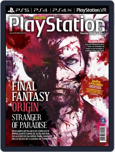 PlayStation May 1st, 2022 Digital Back Issue Cover