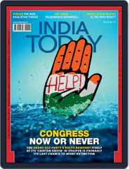 India Today (Digital) Subscription                    May 23rd, 2022 Issue