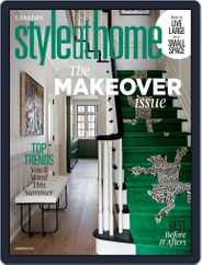 Style At Home Canada (Digital) Subscription                    June 1st, 2022 Issue