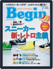 Begin ビギン (Digital) Subscription                    May 15th, 2022 Issue