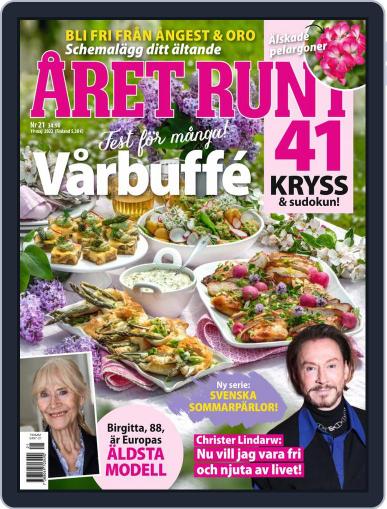 Året Runt May 19th, 2022 Digital Back Issue Cover