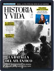 Historia Y Vida (Digital) Subscription                    June 1st, 2022 Issue