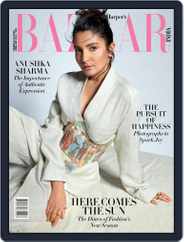 Harper's Bazaar India (Digital) Subscription                    April 1st, 2022 Issue