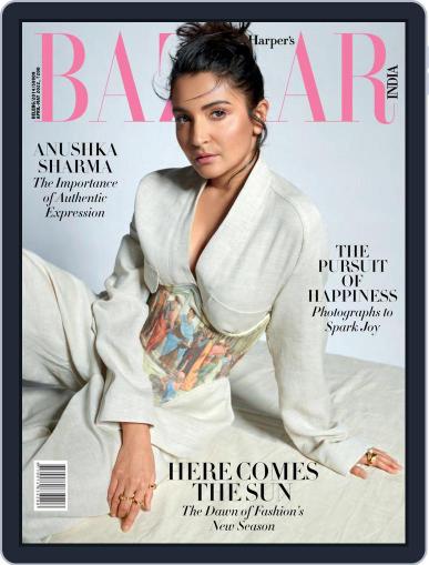 Harper's Bazaar India April 1st, 2022 Digital Back Issue Cover