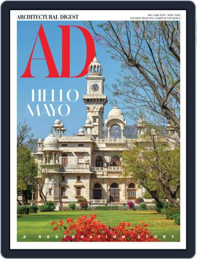 Architectural Digest India May 1st, 2022 Digital Back Issue Cover