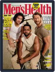 Men's Health (Digital) Subscription May 1st, 2022 Issue