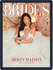 Dressy Brides Magazine (Digital) Subscription                    April 1st, 2022 Issue