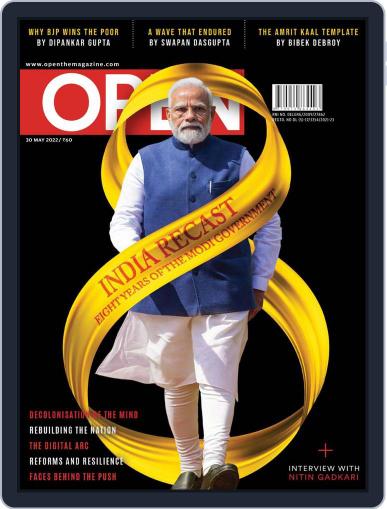 Open India May 20th, 2022 Digital Back Issue Cover