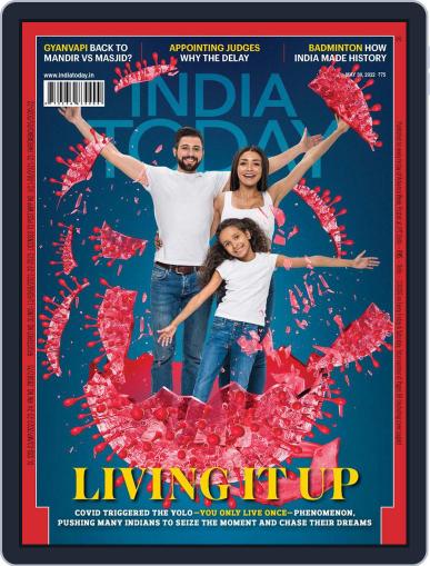 India Today May 30th, 2022 Digital Back Issue Cover