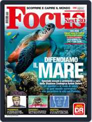 Focus Italia (Digital) Subscription                    June 1st, 2022 Issue