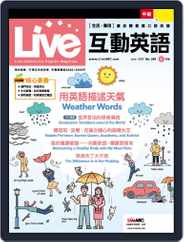 Live 互動英語 (Digital) Subscription                    May 20th, 2022 Issue