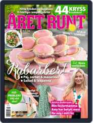 Året Runt (Digital) Subscription                    May 25th, 2022 Issue