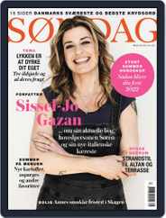SØNDAG (Digital) Subscription May 23rd, 2022 Issue