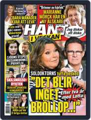 Hänt i Veckan (Digital) Subscription                    May 26th, 2022 Issue