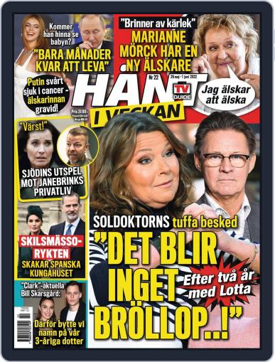 Hänt i Veckan May 26th, 2022 Digital Back Issue Cover