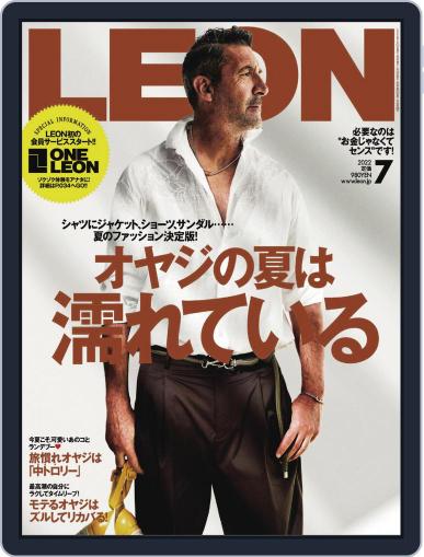 LEON　レオン May 24th, 2022 Digital Back Issue Cover