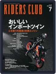 Riders Club　ライダースクラブ (Digital) Subscription                    May 26th, 2022 Issue