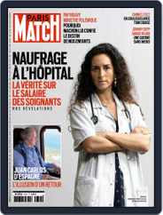 Paris Match (Digital) Subscription                    May 25th, 2022 Issue