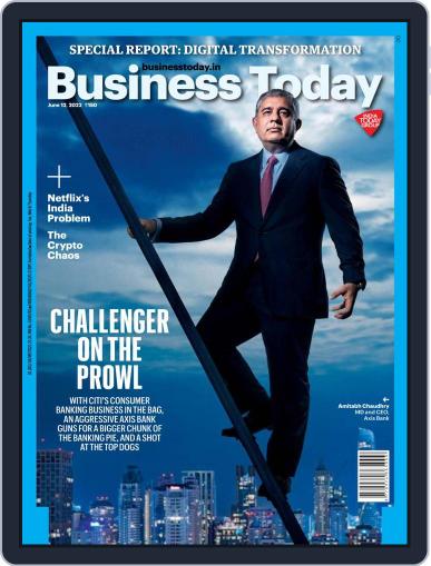 Business Today June 12th, 2022 Digital Back Issue Cover
