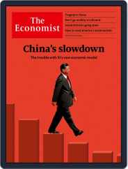 The Economist Latin America (Digital) Subscription May 28th, 2022 Issue