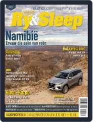 Weg! Ry & Sleep (Digital) Subscription                    June 1st, 2022 Issue