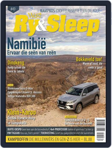 Weg! Ry & Sleep June 1st, 2022 Digital Back Issue Cover