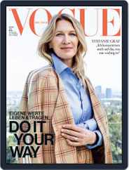 Vogue (D) (Digital) Subscription                    June 1st, 2022 Issue