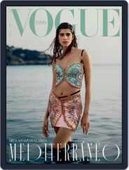 Vogue España (Digital) Subscription                    June 1st, 2022 Issue