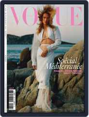 Vogue France (Digital) Subscription                    June 1st, 2022 Issue