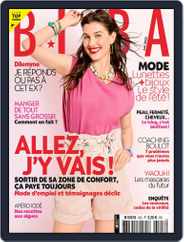 Biba (Digital) Subscription                    June 1st, 2022 Issue