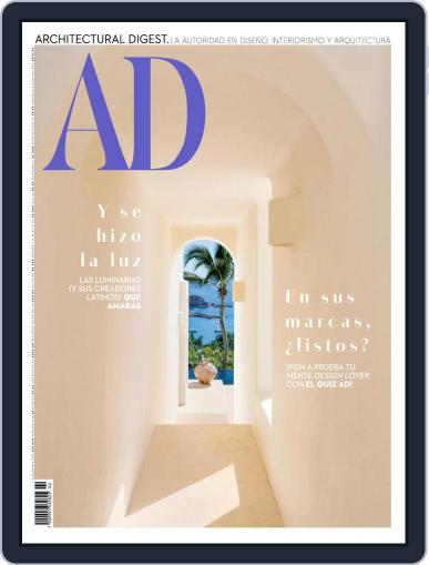 Architectural Digest Latinoamérica June 1st, 2022 Digital Back Issue Cover