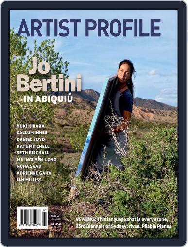 Artist Profile May 17th, 2022 Digital Back Issue Cover