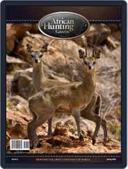 African Hunting Gazette (Digital) Subscription                    March 1st, 2022 Issue