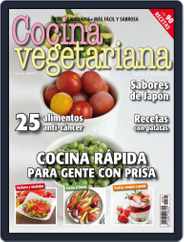 Cocina Vegetariana (Digital) Subscription                    June 1st, 2022 Issue