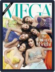 MEGA (Digital) Subscription                    June 1st, 2022 Issue