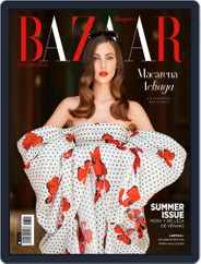 Harper's Bazaar México (Digital) Subscription                    June 1st, 2022 Issue