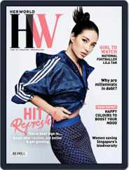 Her World Singapore (Digital) Subscription                    June 1st, 2022 Issue