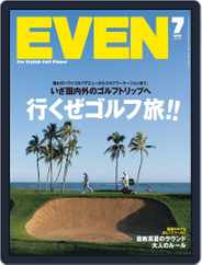 EVEN　イーブン (Digital) Subscription                    June 3rd, 2022 Issue
