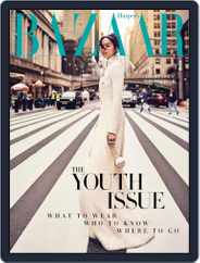 Harper's Bazaar Singapore (Digital) Subscription                    June 1st, 2022 Issue