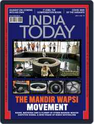 India Today (Digital) Subscription                    June 13th, 2022 Issue