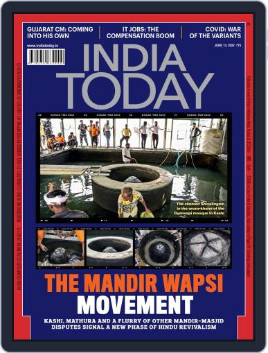 India Today June 13th, 2022 Digital Back Issue Cover