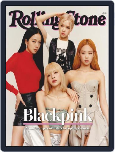 Rolling Stone June 1st, 2022 Digital Back Issue Cover