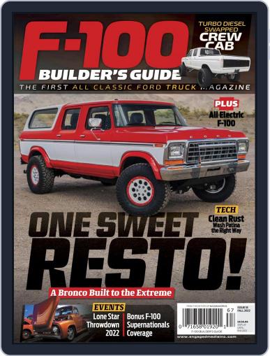 F100 Builders Guide June 1st, 2022 Digital Back Issue Cover