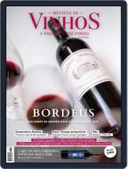 Revista de Vinhos (Digital) Subscription                    June 1st, 2022 Issue