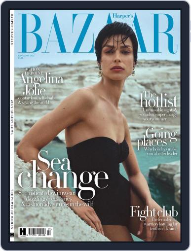 Harper's Bazaar UK July 1st, 2022 Digital Back Issue Cover