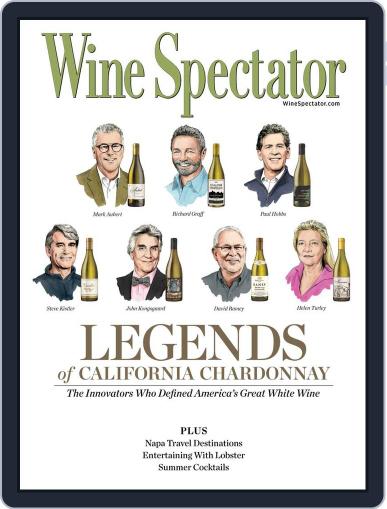 Wine Spectator July 31st, 2022 Digital Back Issue Cover