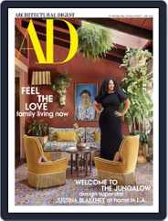Architectural Digest (Digital) Subscription                    June 1st, 2022 Issue